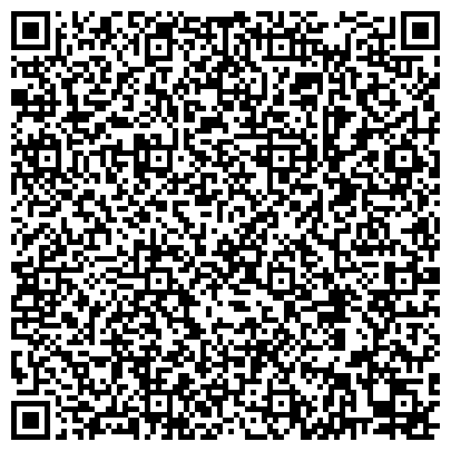 QR-код с контактной информацией организации ООО Технология погрузки Екатеринбург