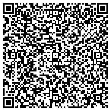 QR-код с контактной информацией организации ООО "Дизайн-Комплекс Плюс"