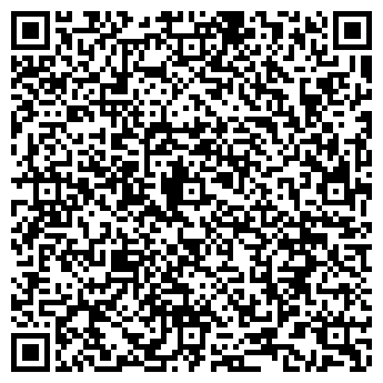 QR-код с контактной информацией организации ПОУ "Альфа"