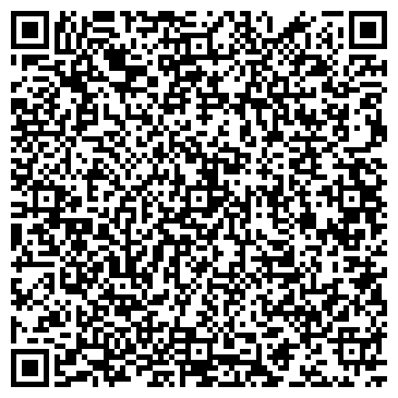 QR-код с контактной информацией организации ООО Хольц-Хаус