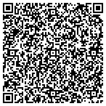 QR-код с контактной информацией организации Общество с ограниченной ответственностью МосОблСервис. "МосОблСервис"