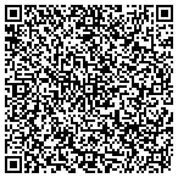 QR-код с контактной информацией организации ООО "Деловая поддержка"