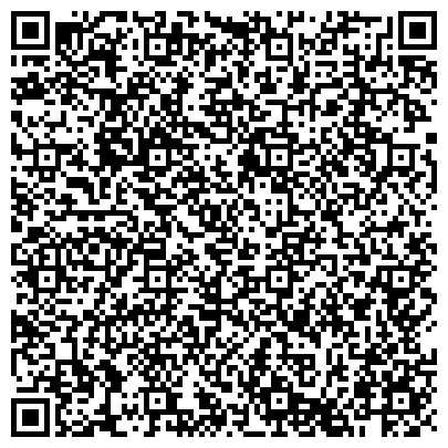 QR-код с контактной информацией организации ООО Строительная Транспортная Компания