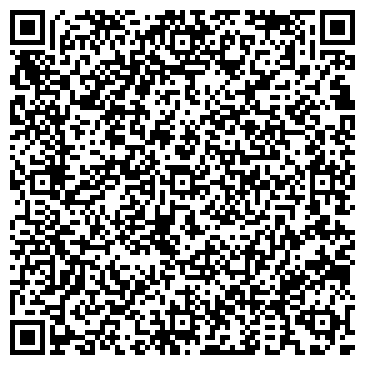 QR-код с контактной информацией организации ООО НПО «Легион»