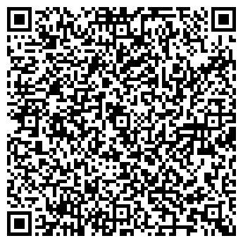 QR-код с контактной информацией организации Радуга Стилей