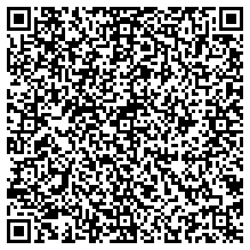 QR-код с контактной информацией организации ООО "Валентина"