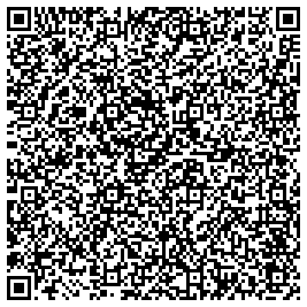 QR-код с контактной информацией организации ООО «Битри Сервис-провайдер» Компьютерное обслуживание и настройка Wi-Fi  в Петербурге