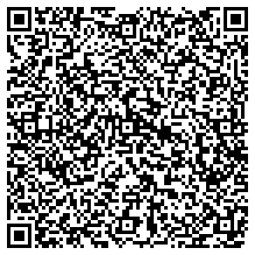 QR-код с контактной информацией организации ООО Бесткосметика