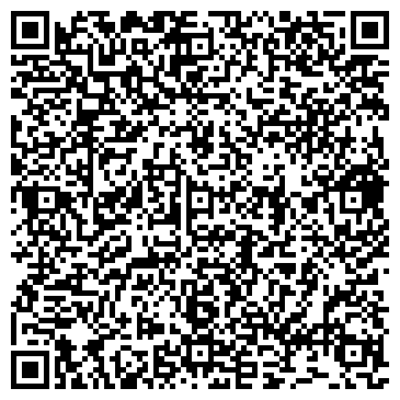 QR-код с контактной информацией организации ООО "СпецТехЗащита"