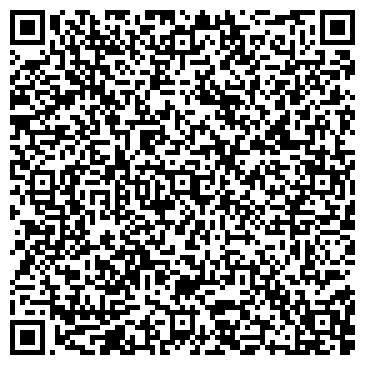 QR-код с контактной информацией организации " Альтернатива "