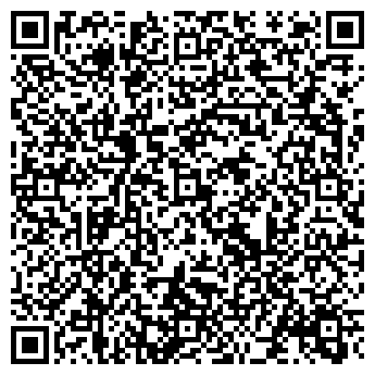 QR-код с контактной информацией организации ИП Ваш Гид