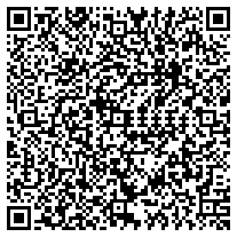 QR-код с контактной информацией организации ООО Двери Верда Уфа