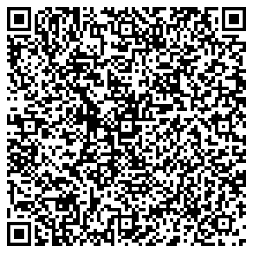 QR-код с контактной информацией организации ООО Горные Машины