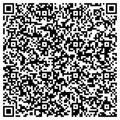 QR-код с контактной информацией организации ООО энергостройинжиниринг