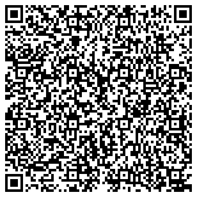 QR-код с контактной информацией организации ООО Клининговая компания "Home-Klining"