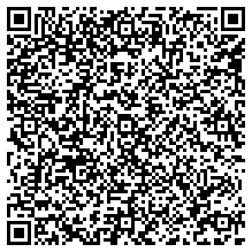 QR-код с контактной информацией организации ООО "Строй-Град"