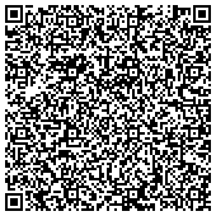 QR-код с контактной информацией организации ООО Экспертный Технический Центр "Монолит"