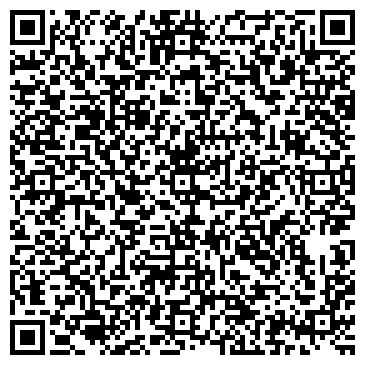 QR-код с контактной информацией организации ООО Сервисная Компания Кембрий