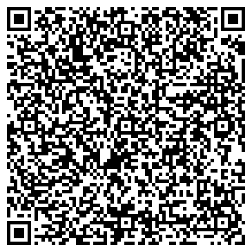 QR-код с контактной информацией организации ООО Торговая компания Домина