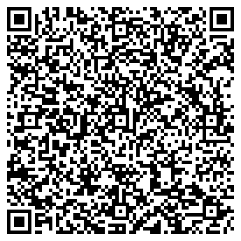 QR-код с контактной информацией организации Автогид Бишкек