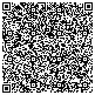 QR-код с контактной информацией организации ООО Студия красоты ИНТИСИМИ на Новом Арбате (Закрыто)