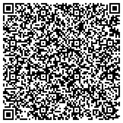 QR-код с контактной информацией организации ООО Уральская трубопромышленная компания