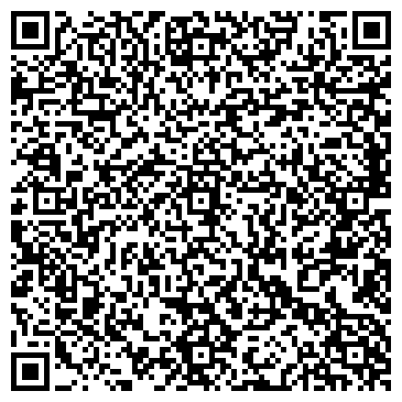 QR-код с контактной информацией организации ИП Муллакова И.В. SUN Studio