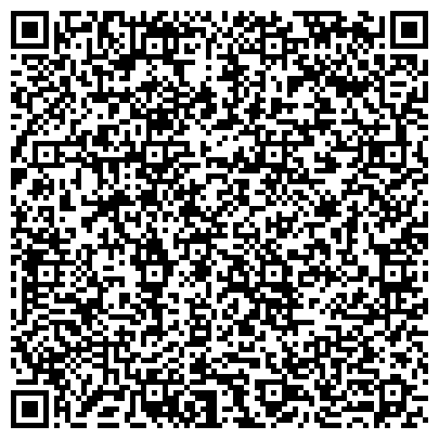 QR-код с контактной информацией организации Dream Travel (пос. Горки-2)