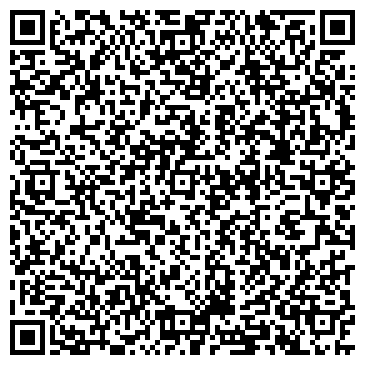 QR-код с контактной информацией организации ООО Ранта