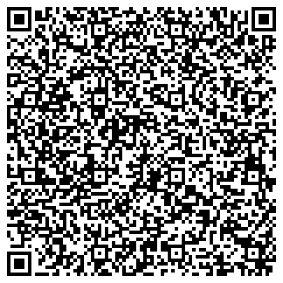 QR-код с контактной информацией организации ГБУК г. Москвы «Москонцерт» Концертное Филармоническое Объединение