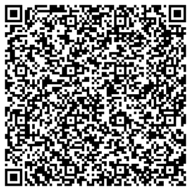 QR-код с контактной информацией организации ООО Адвокатское бюро Kopylov (Германия)
