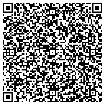 QR-код с контактной информацией организации ООО Компания Техно-Альянс