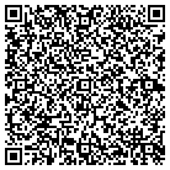 QR-код с контактной информацией организации ООО "КБ-ИТЛ"