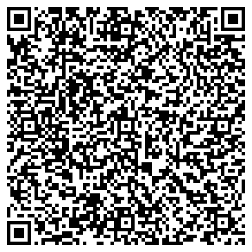 QR-код с контактной информацией организации ООО Ростест Краснодар