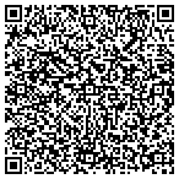 QR-код с контактной информацией организации ООО DaoChao.Ru