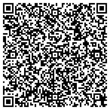 QR-код с контактной информацией организации ООО "Профуниверсал-С"