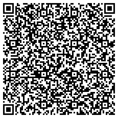 QR-код с контактной информацией организации купить баскетбольные кросовки