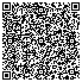 QR-код с контактной информацией организации Премиум Камень