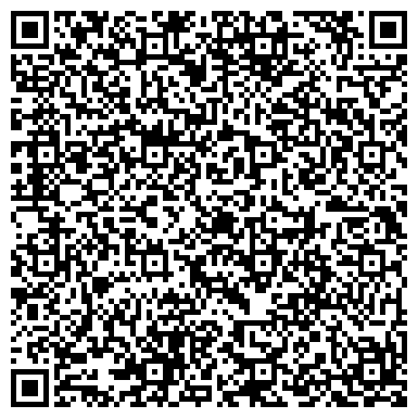 QR-код с контактной информацией организации Чп Ремонт мобильных телефонов