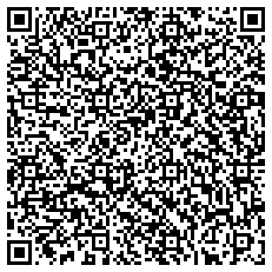 QR-код с контактной информацией организации ООО Лизберг