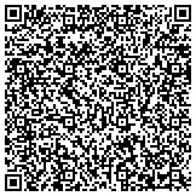 QR-код с контактной информацией организации ООО "Обще-Урологические и Клинические Системы"