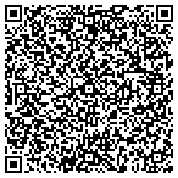 QR-код с контактной информацией организации ооо radonika