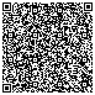 QR-код с контактной информацией организации ООО Клининговая компания "Лотос"