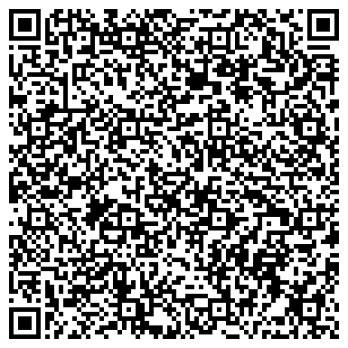 QR-код с контактной информацией организации ООО Архитектурная студия 20/10