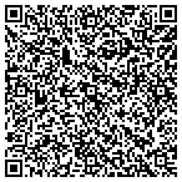 QR-код с контактной информацией организации ООО "ЭкоТрафик"