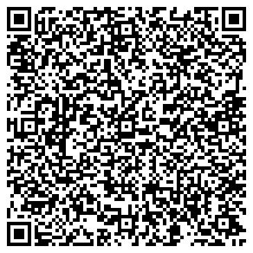 QR-код с контактной информацией организации ООО "Ультрамед"