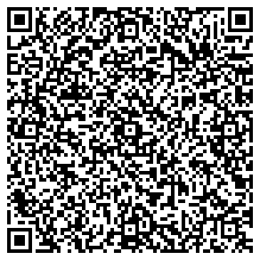 QR-код с контактной информацией организации ООО "СтройСити"