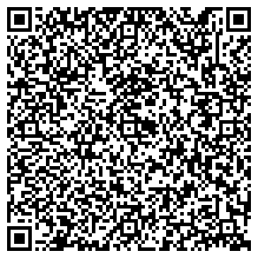 QR-код с контактной информацией организации Свадебный салон "Леро"
