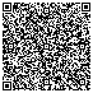 QR-код с контактной информацией организации ООО "Компания Север"