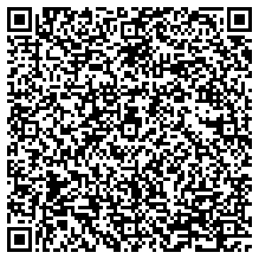 QR-код с контактной информацией организации РОО Спортивный центр "Лотос"